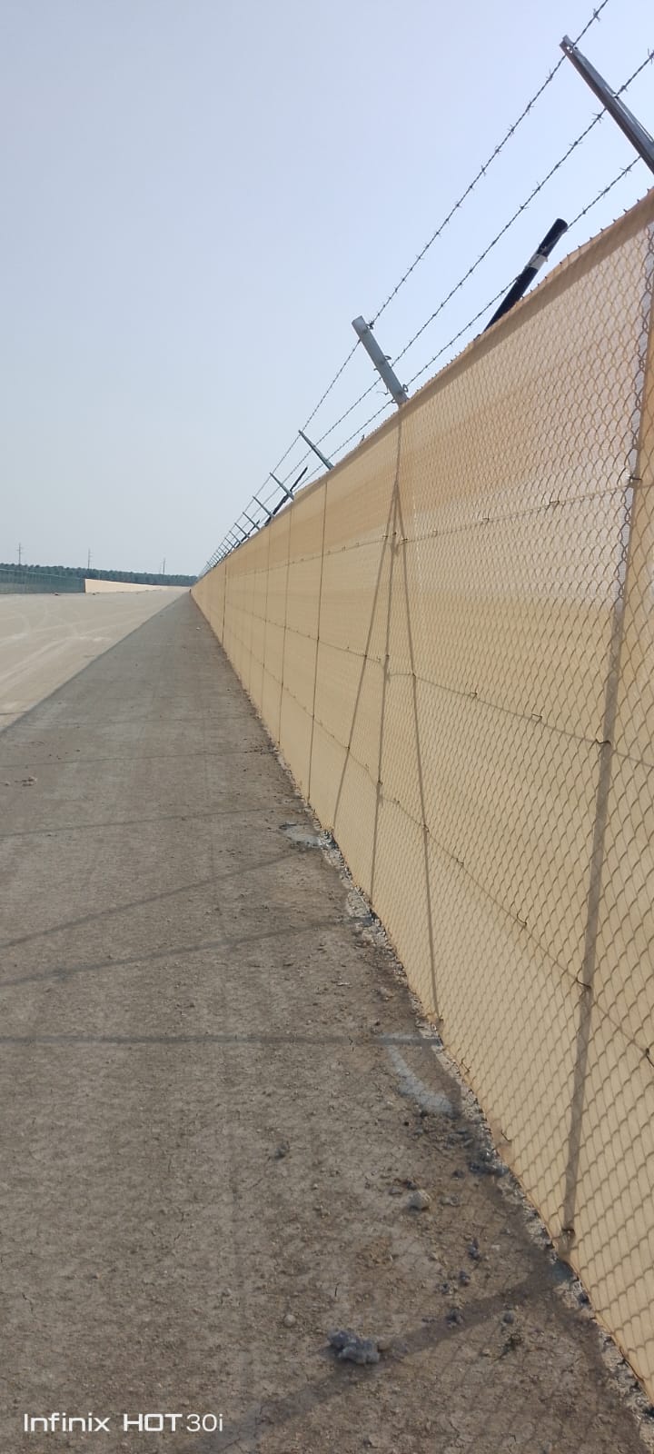 سياج بساتر للخصوصية